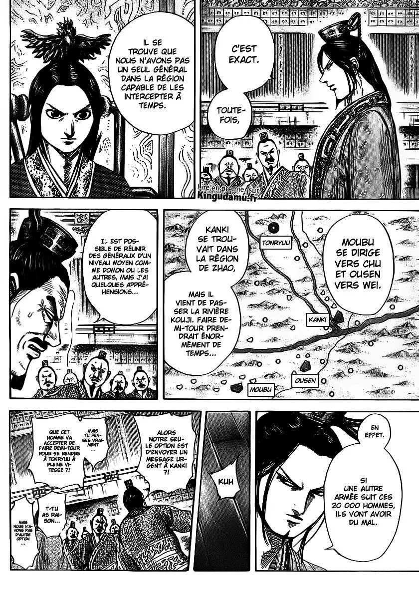  Kingdom Français - Kingdom 369 Les signes d'une conspiration - 14