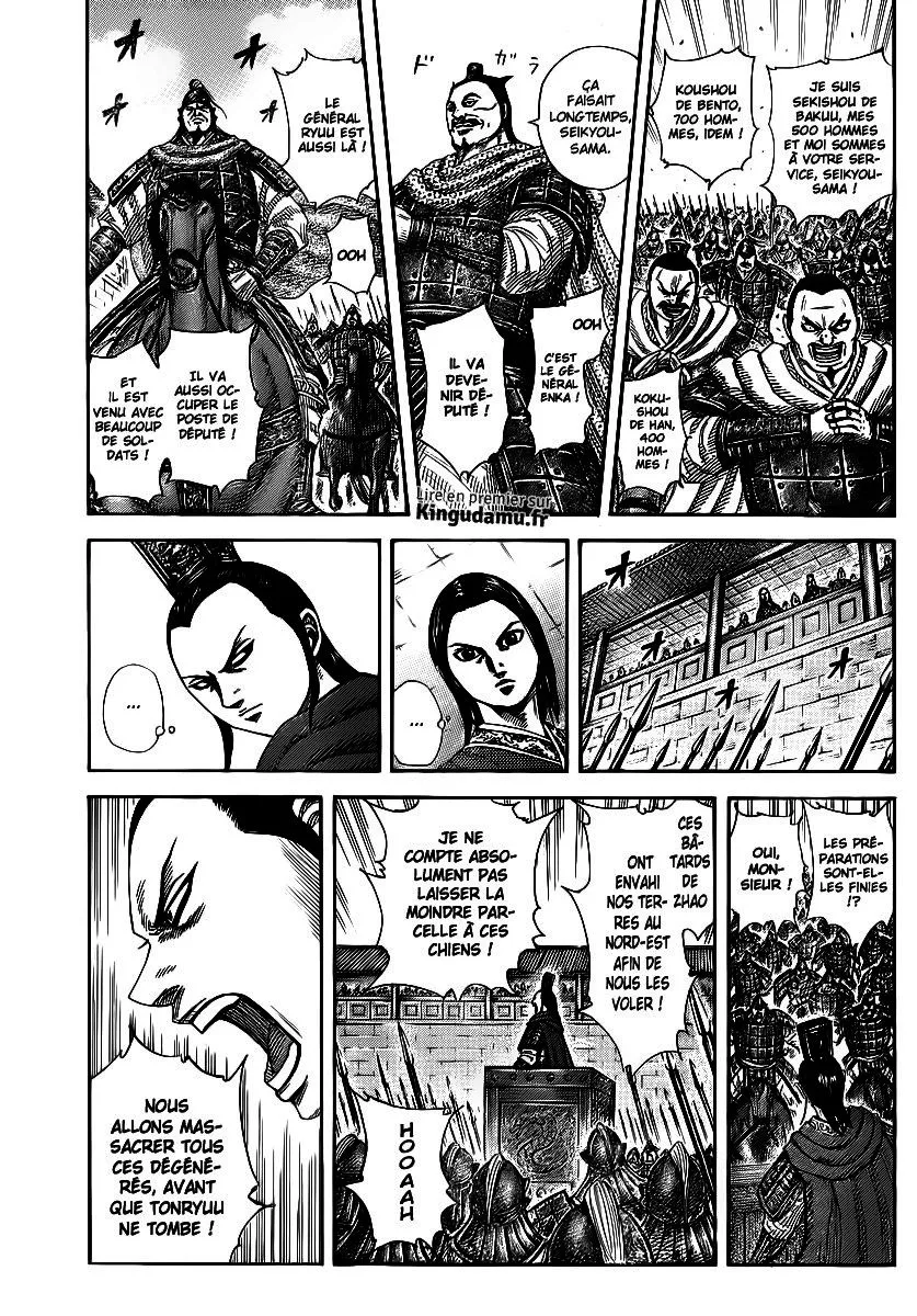  Kingdom Français - Kingdom 370 Des ombres inquiétantes - 1