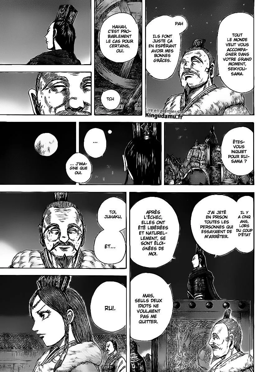  Kingdom Français - Kingdom 370 Des ombres inquiétantes - 12