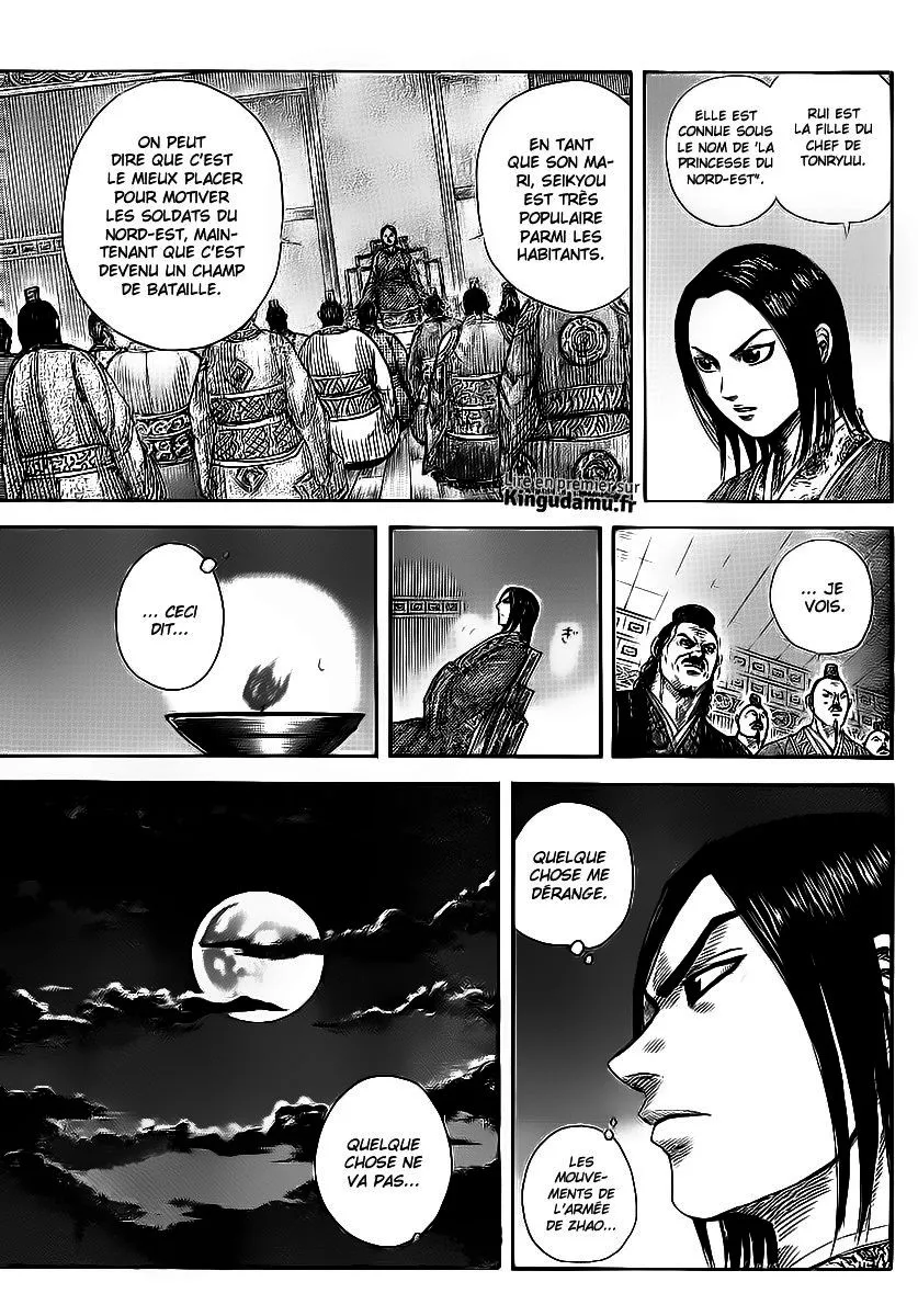  Kingdom Français - Kingdom 370 Des ombres inquiétantes - 6