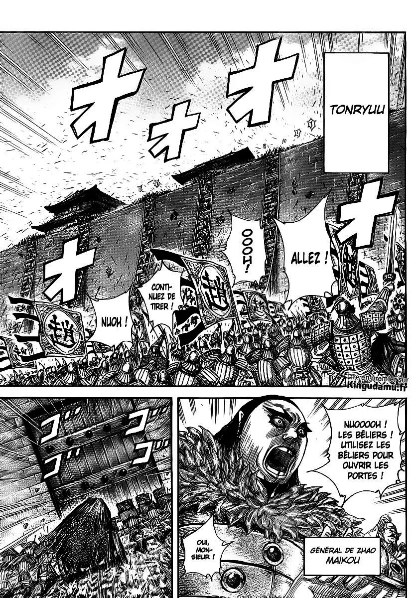  Kingdom Français - Kingdom 370 Des ombres inquiétantes - 14