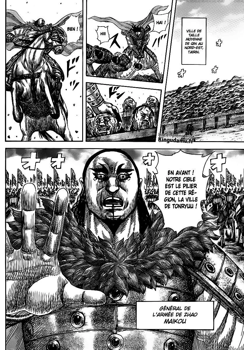  Kingdom Français - Kingdom 370 Des ombres inquiétantes - 3