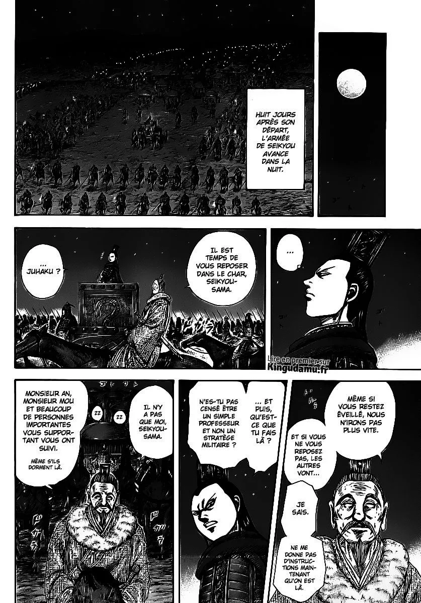  Kingdom Français - Kingdom 370 Des ombres inquiétantes - 11