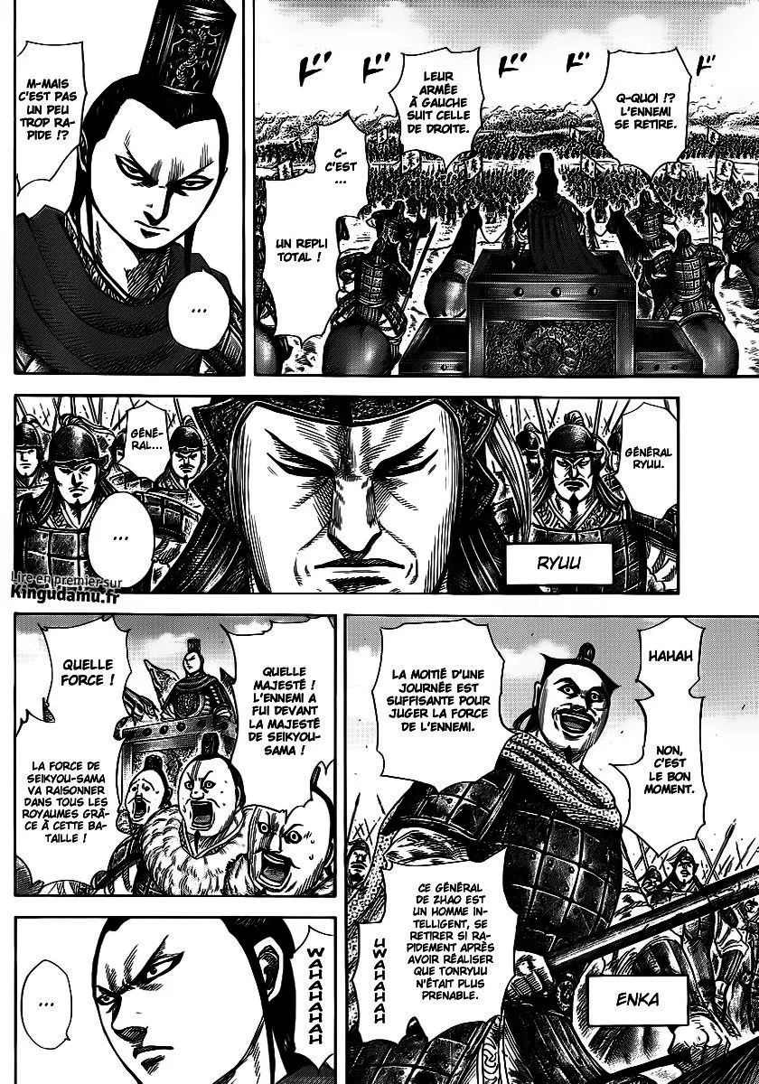  Kingdom Français - Kingdom 371 La volte-face de Tonryuu - 4