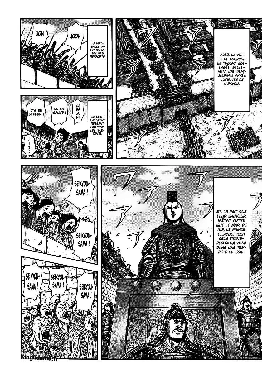  Kingdom Français - Kingdom 371 La volte-face de Tonryuu - 5