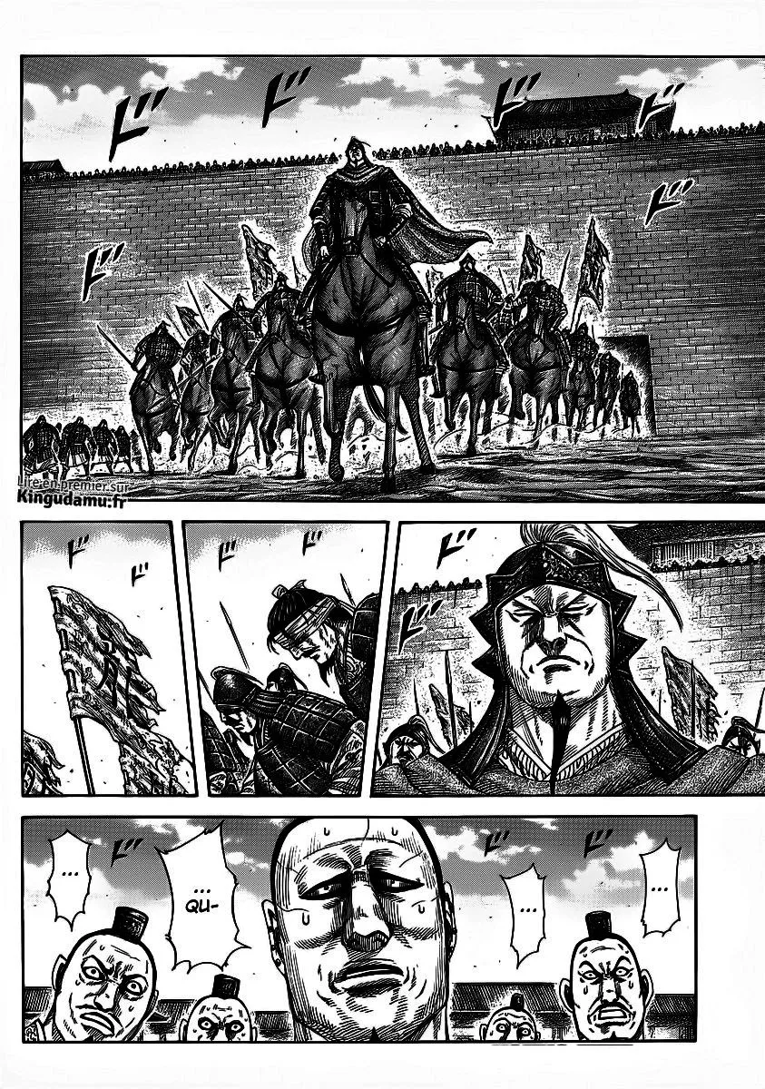  Kingdom Français - Kingdom 374 Le siége de la ville de Tonryuu - 6