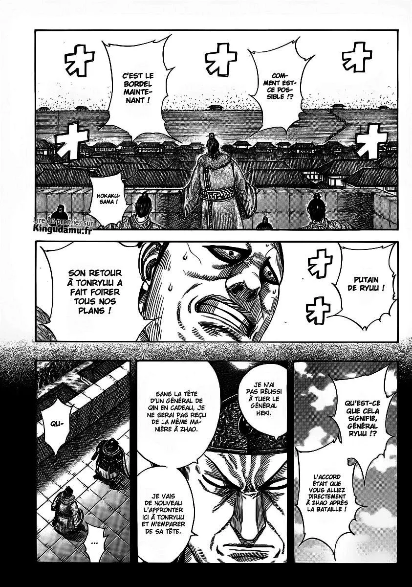  Kingdom Français - Kingdom 374 Le siége de la ville de Tonryuu - 12