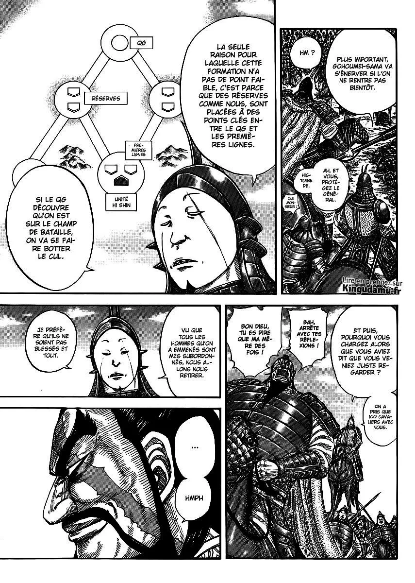  Kingdom Français - Kingdom 383 L'appel - 5