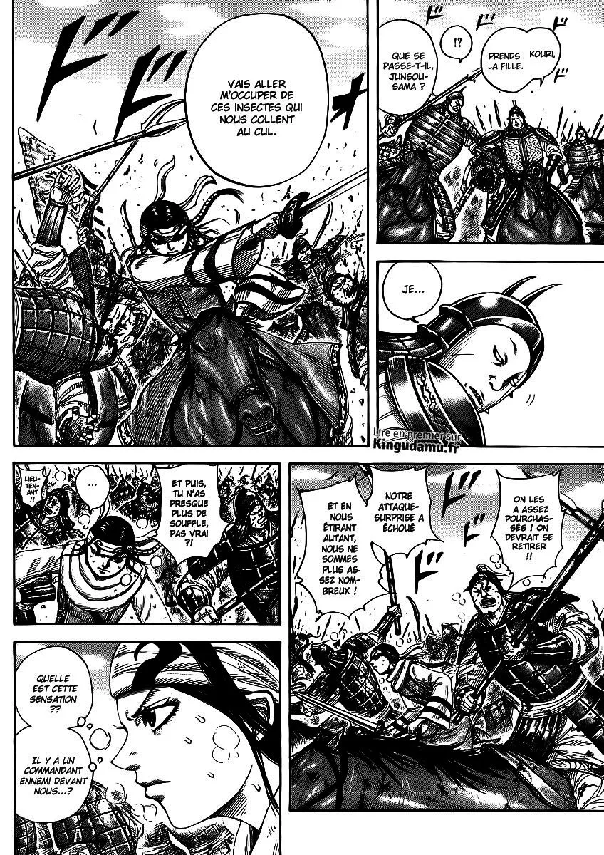  Kingdom Français - Kingdom 385 Discorde interne - 5