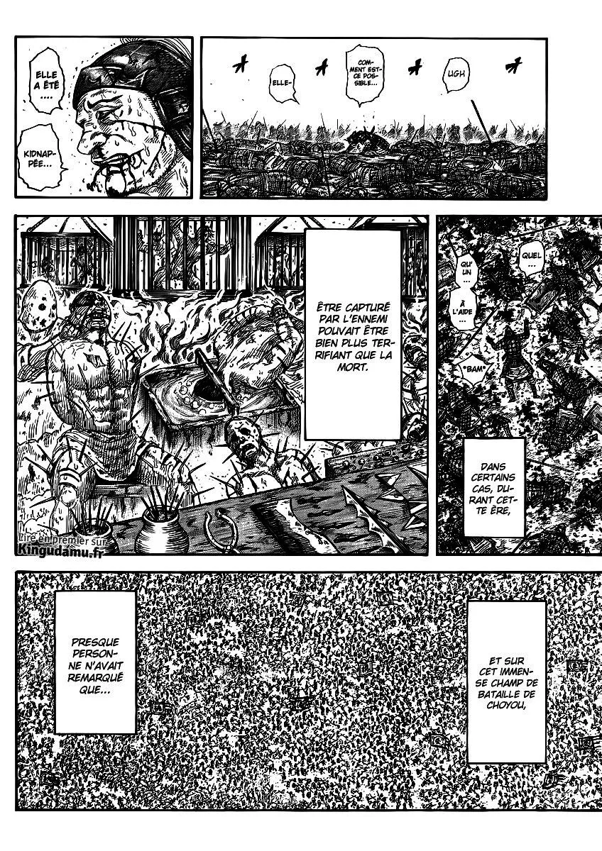  Kingdom Français - Kingdom 385 Discorde interne - 3