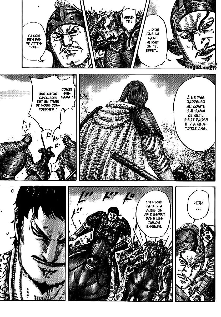  Kingdom Français - Kingdom 388 La nouvelle unité Gyoku Hou - 15