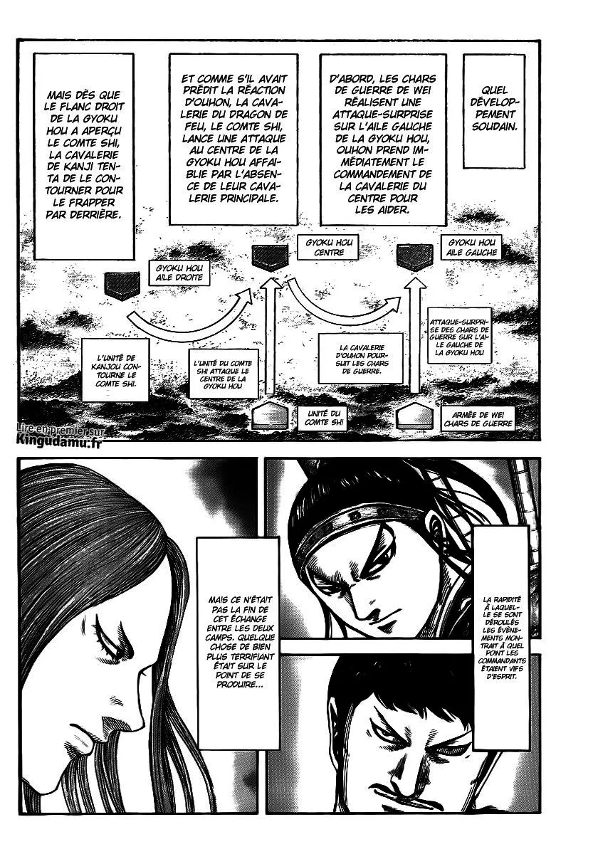  Kingdom Français - Kingdom 388 La nouvelle unité Gyoku Hou - 16