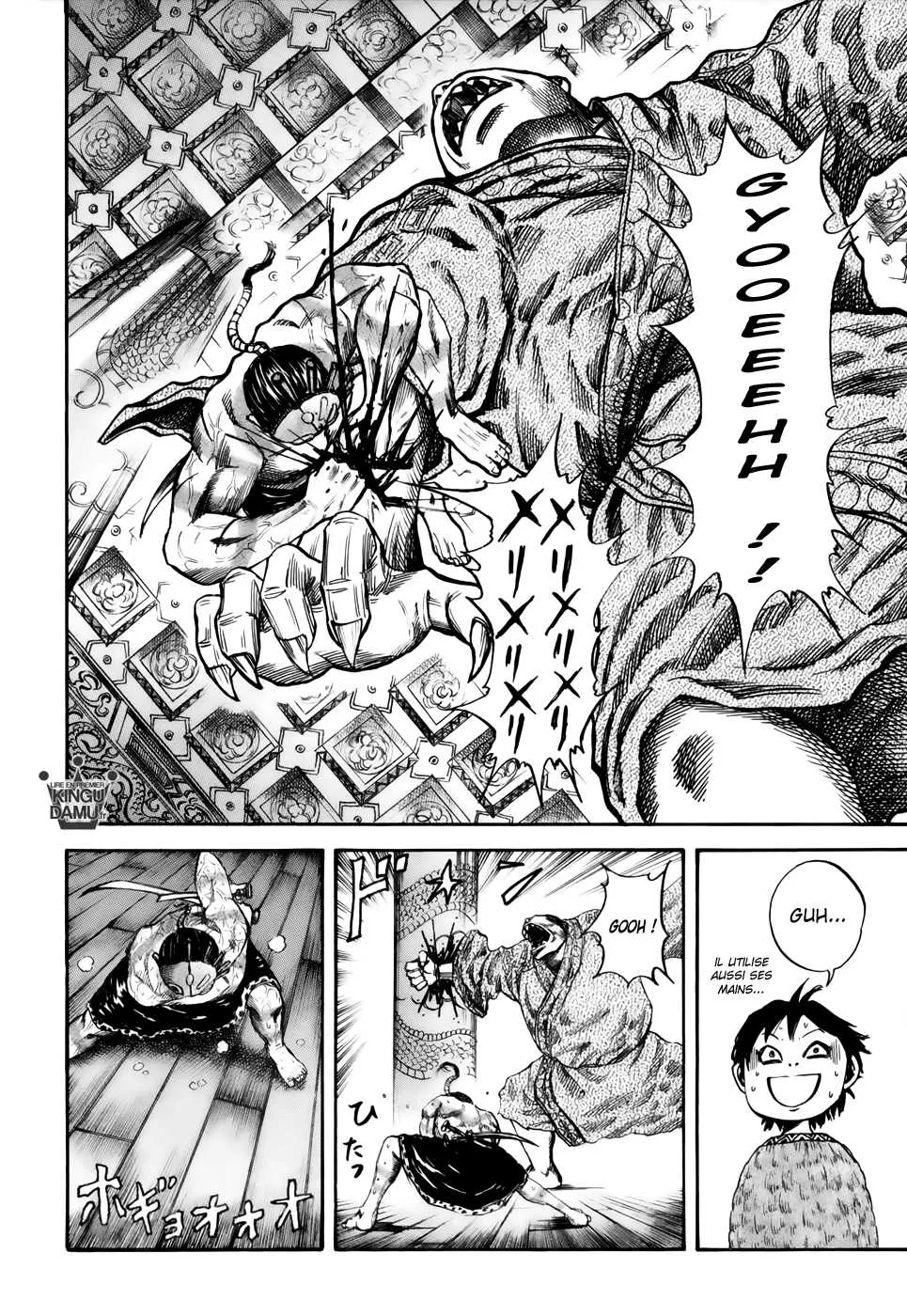  Kingdom Français - Kingdom 39 Baijio - 16