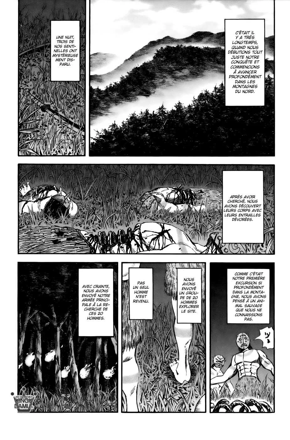  Kingdom Français - Kingdom 39 Baijio - 10