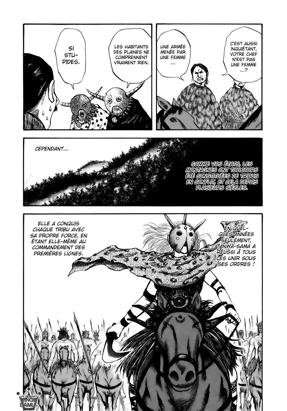  Kingdom Français - Kingdom 39 Baijio - 7