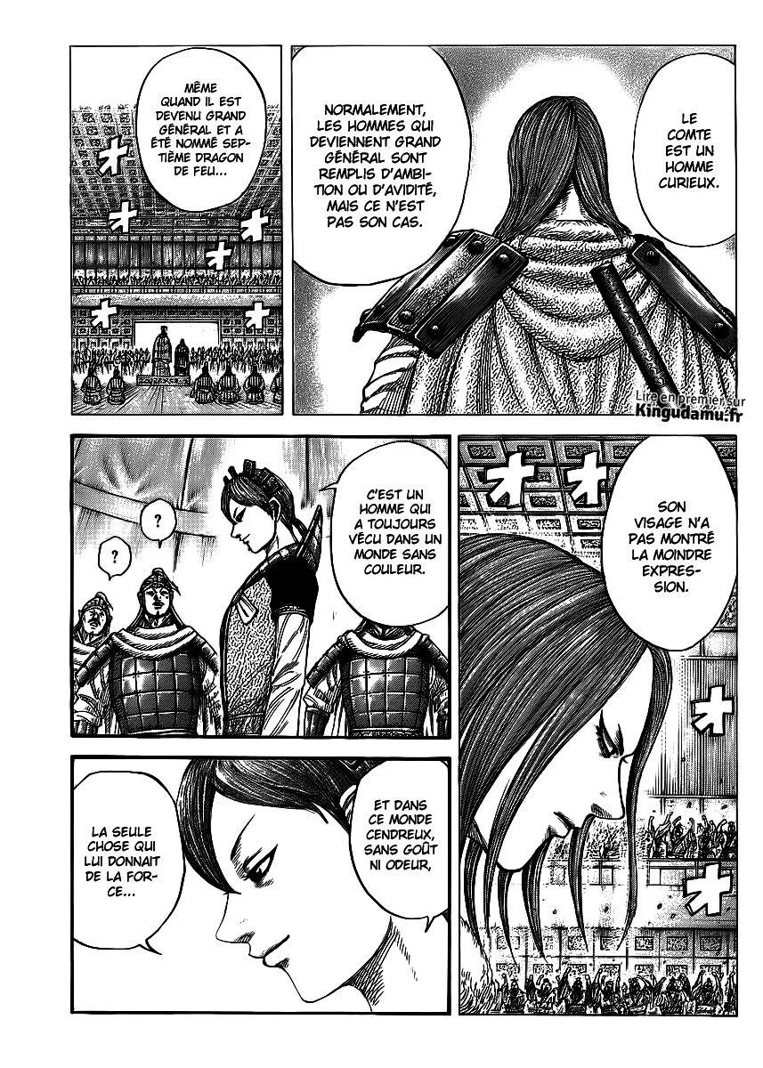  Kingdom Français - Kingdom 390 L'histoire du conflit interne - 9