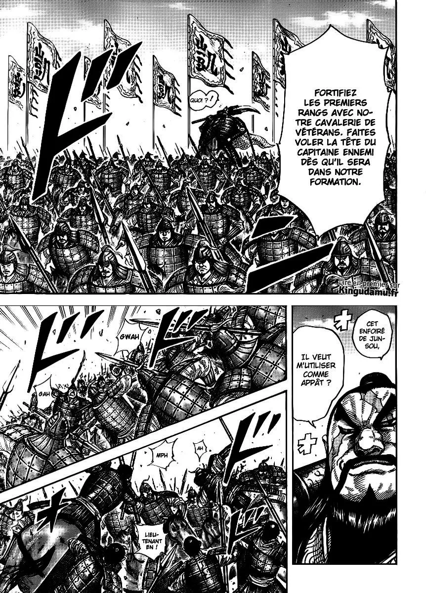  Kingdom Français - Kingdom 393 Le 3éme Jour de Choyou - 16