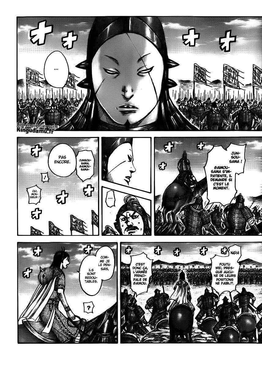  Kingdom Français - Kingdom 393 Le 3éme Jour de Choyou - 13