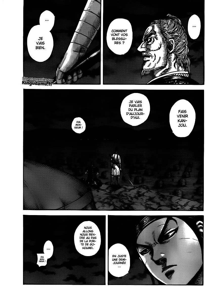  Kingdom Français - Kingdom 393 Le 3éme Jour de Choyou - 3