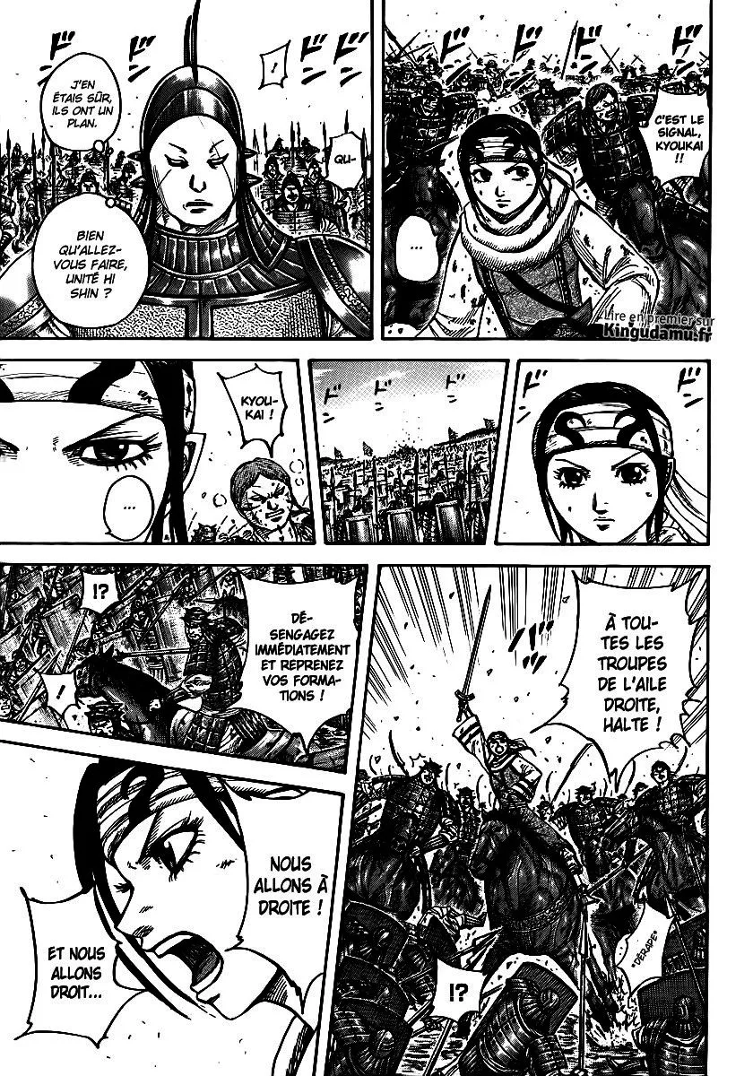  Kingdom Français - Kingdom 397 En avant vers le quartier général - 11