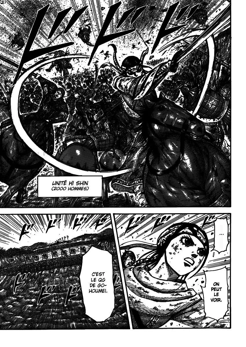  Kingdom Français - Kingdom 399 En approche - 3