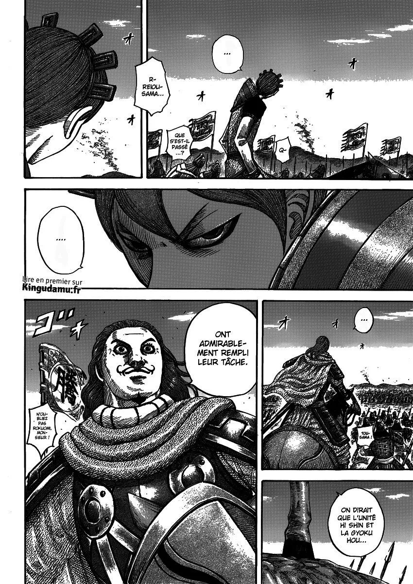  Kingdom Français - Kingdom 400 Chute et repli - 12