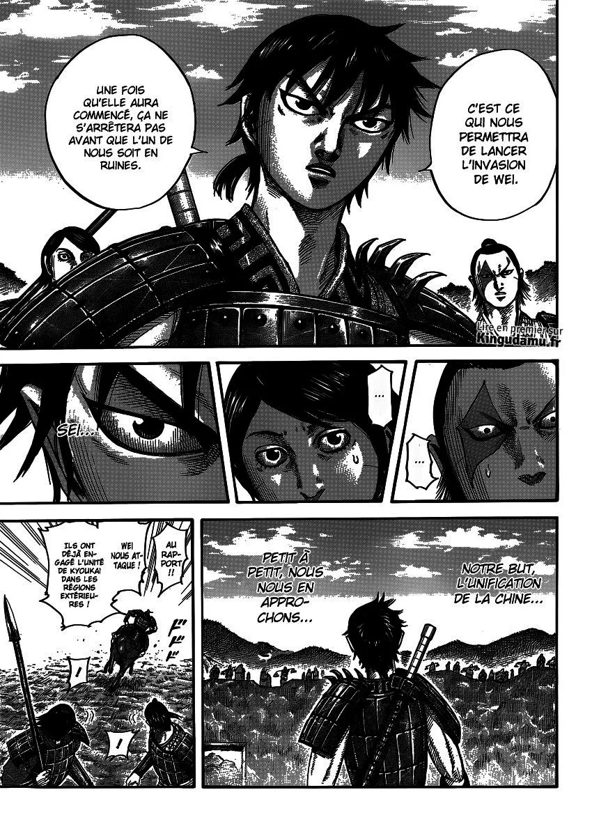  Kingdom Français - Kingdom 402 De l'action à Kanyou - 4