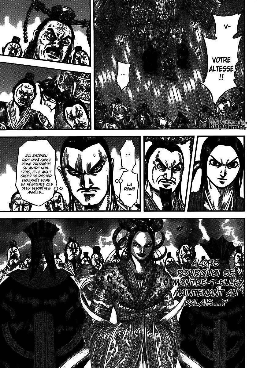  Kingdom Français - Kingdom 402 De l'action à Kanyou - 15