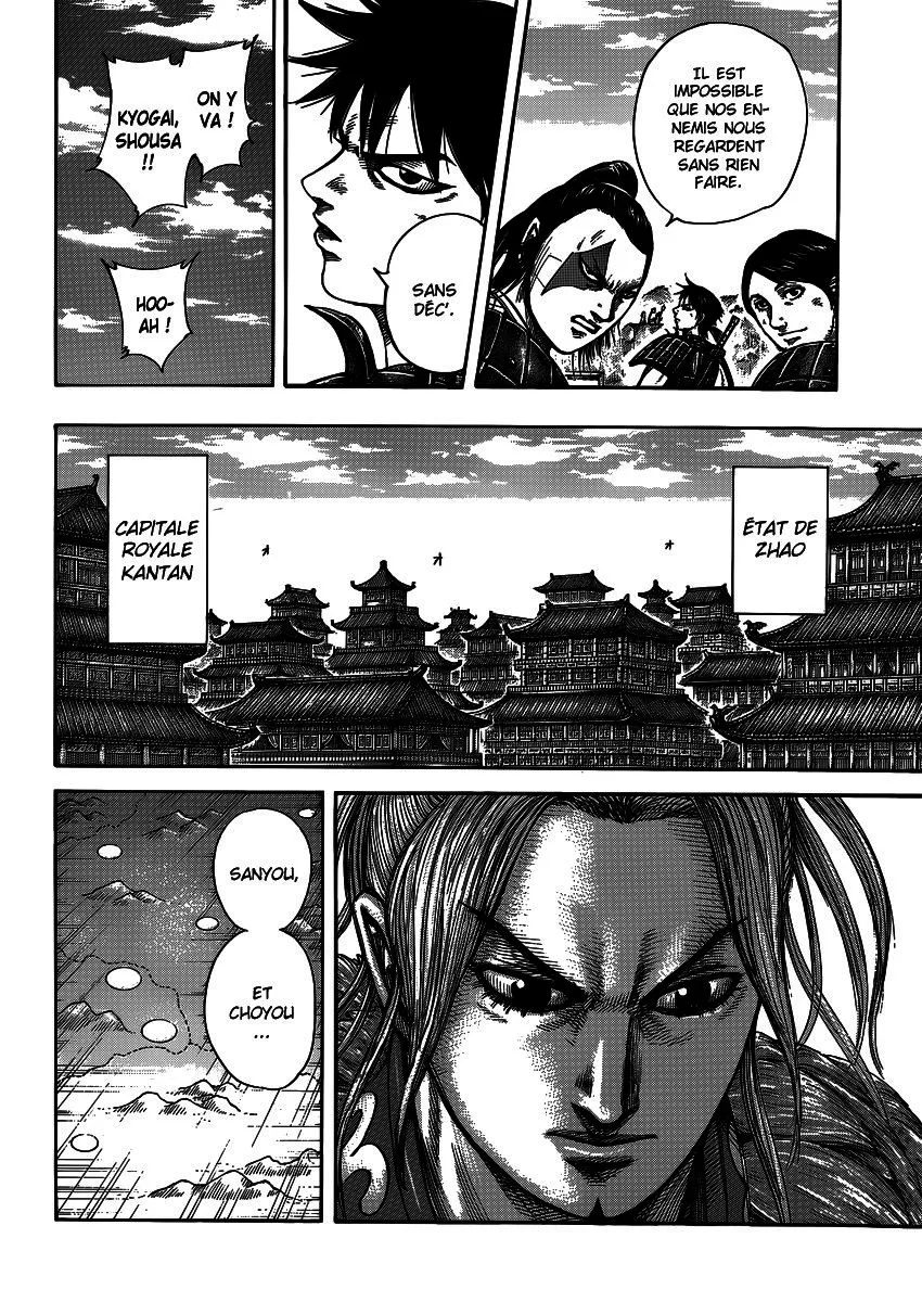  Kingdom Français - Kingdom 402 De l'action à Kanyou - 5