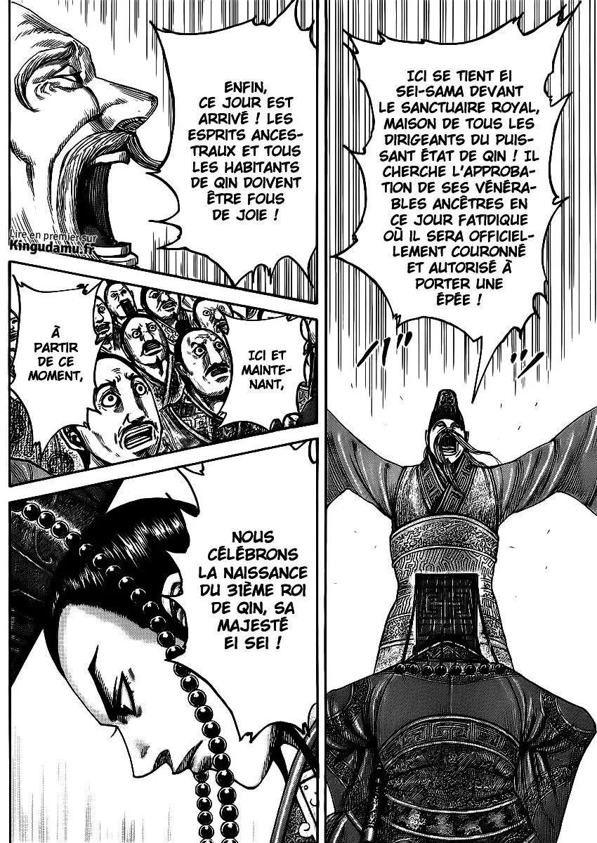  Kingdom Français - Kingdom 413 La voix des esprits ancestraux - 5