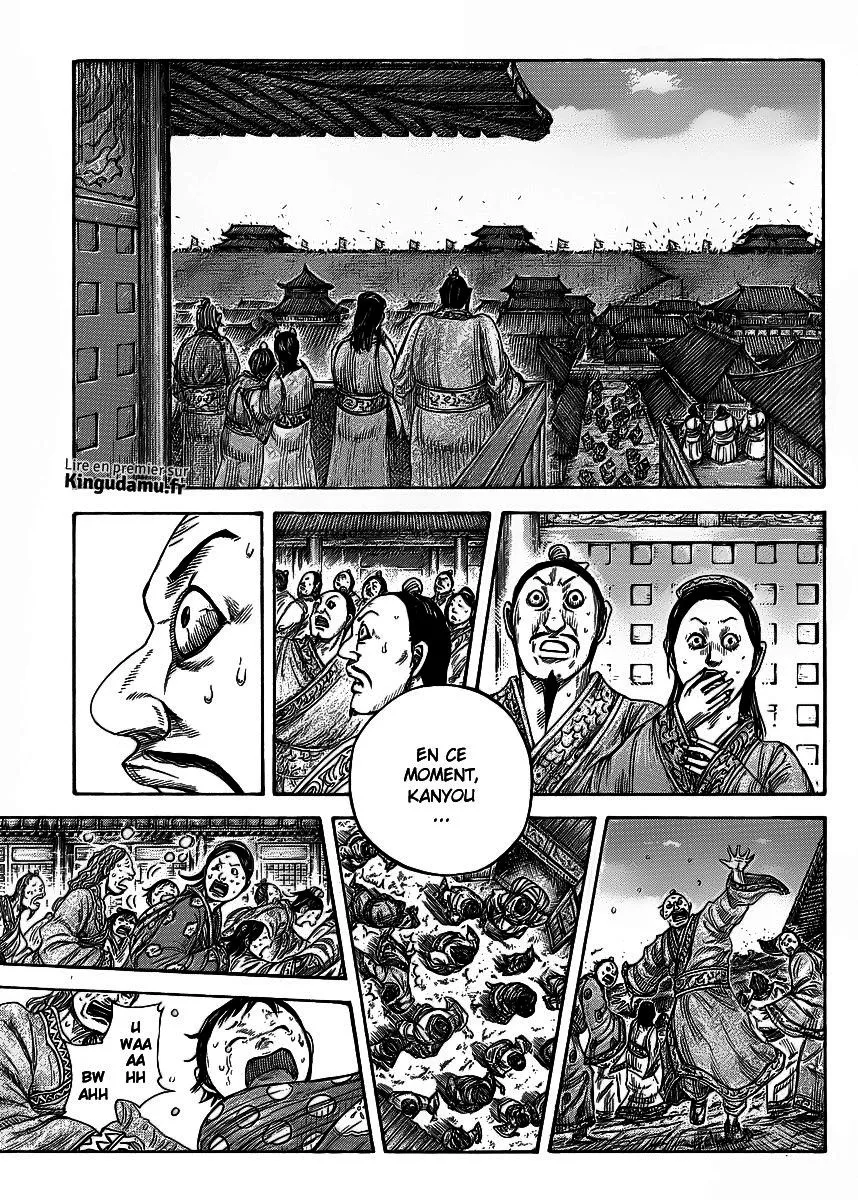  Kingdom Français - Kingdom 418 Première fois - 8