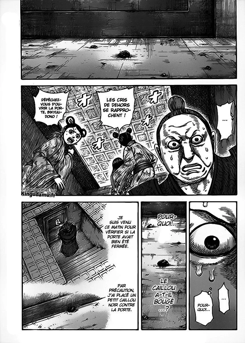  Kingdom Français - Kingdom 428 Cours pour ta vie - 3