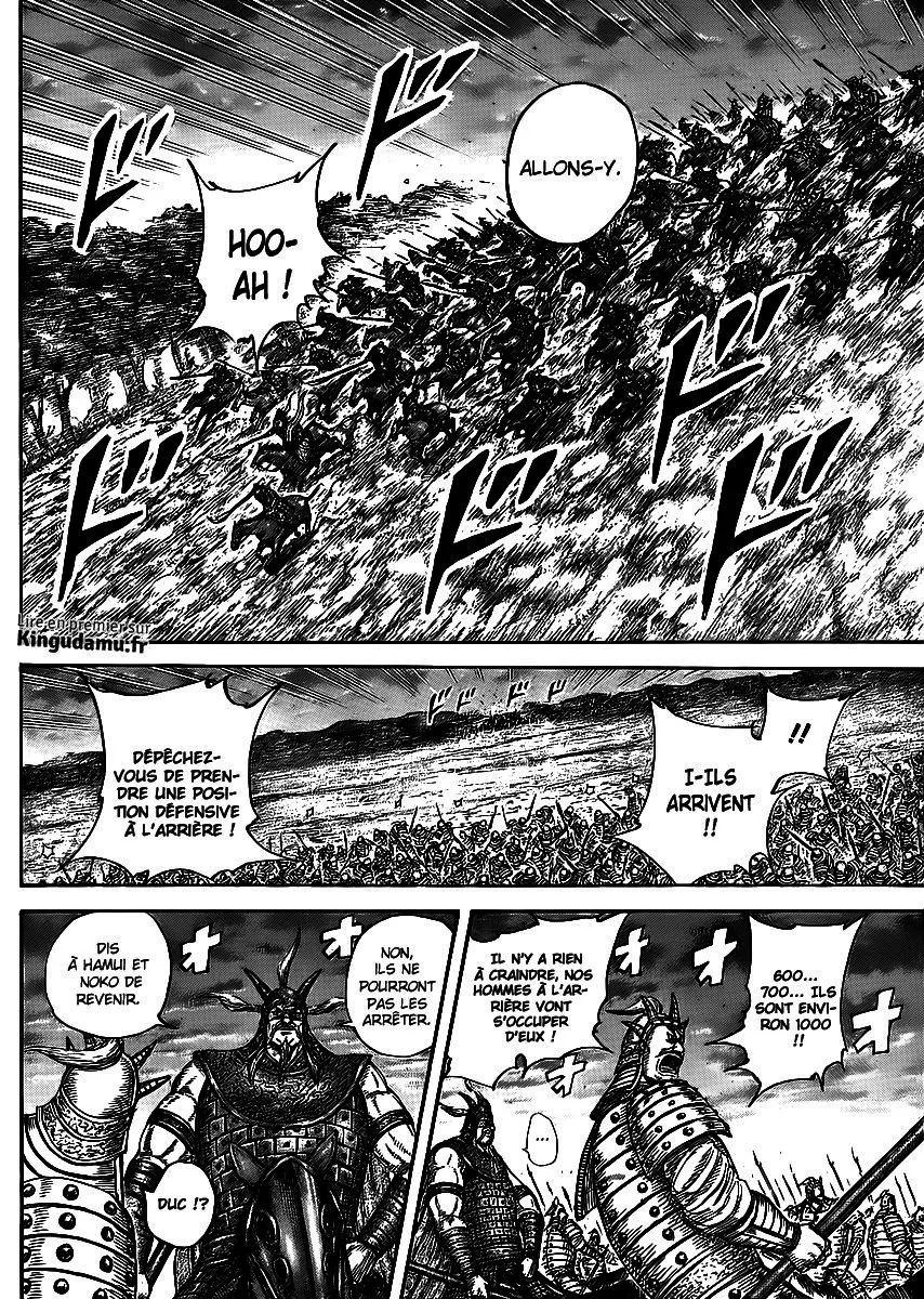  Kingdom Français - Kingdom 430 La son du salut - 12