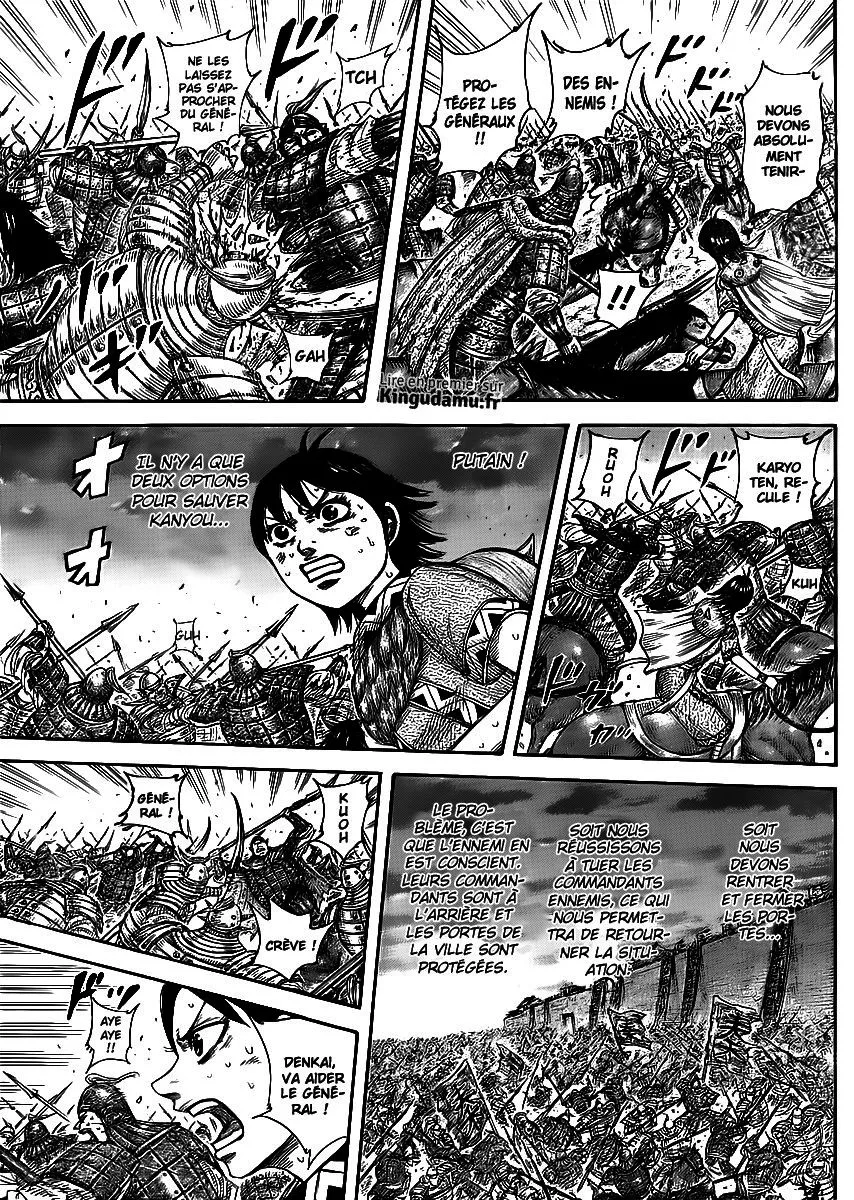  Kingdom Français - Kingdom 430 La son du salut - 4