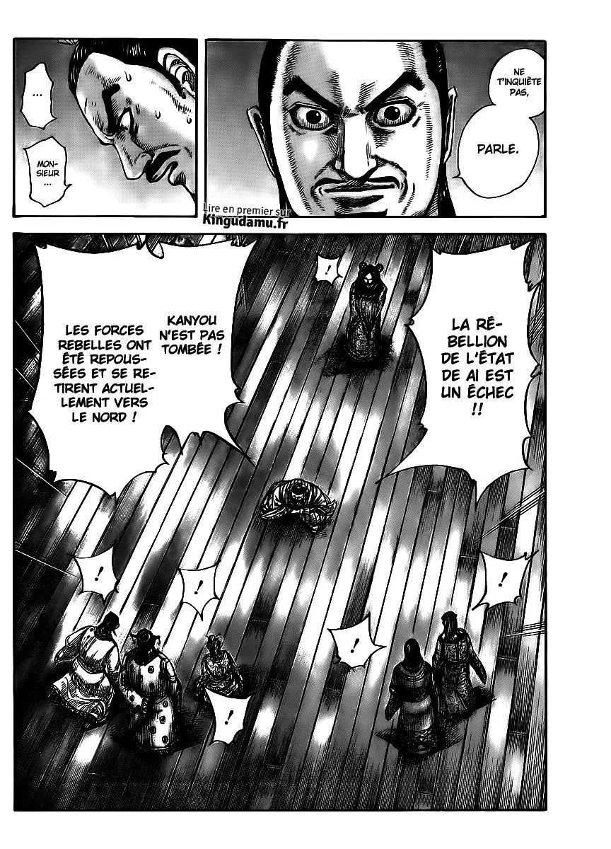  Kingdom Français - Kingdom 434 L'étoile de la défaite - 4