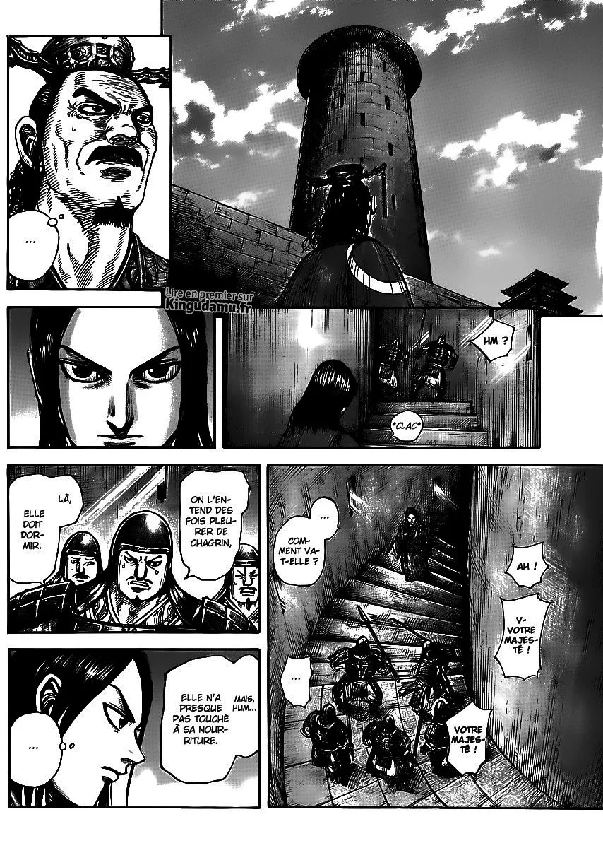  Kingdom Français - Kingdom 437 Le lien entre un parent et son enfant - 12