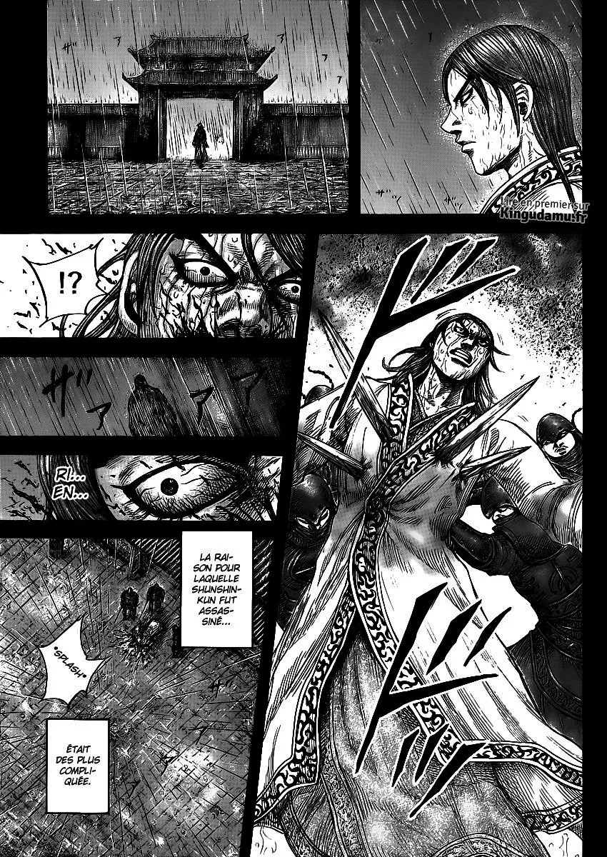  Kingdom Français - Kingdom 440 La cerveau de l'assassinat - 4