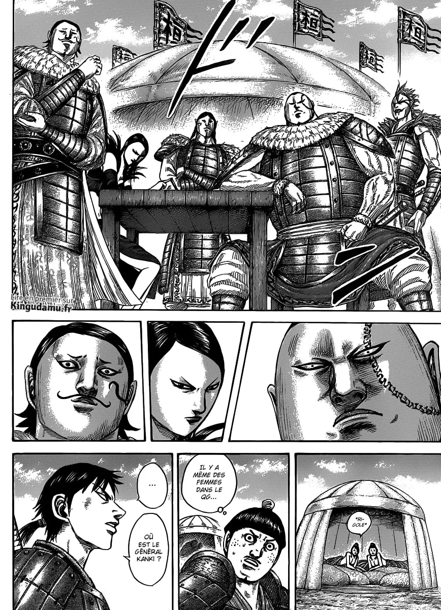  Kingdom Français - Kingdom 442 Frères - 7