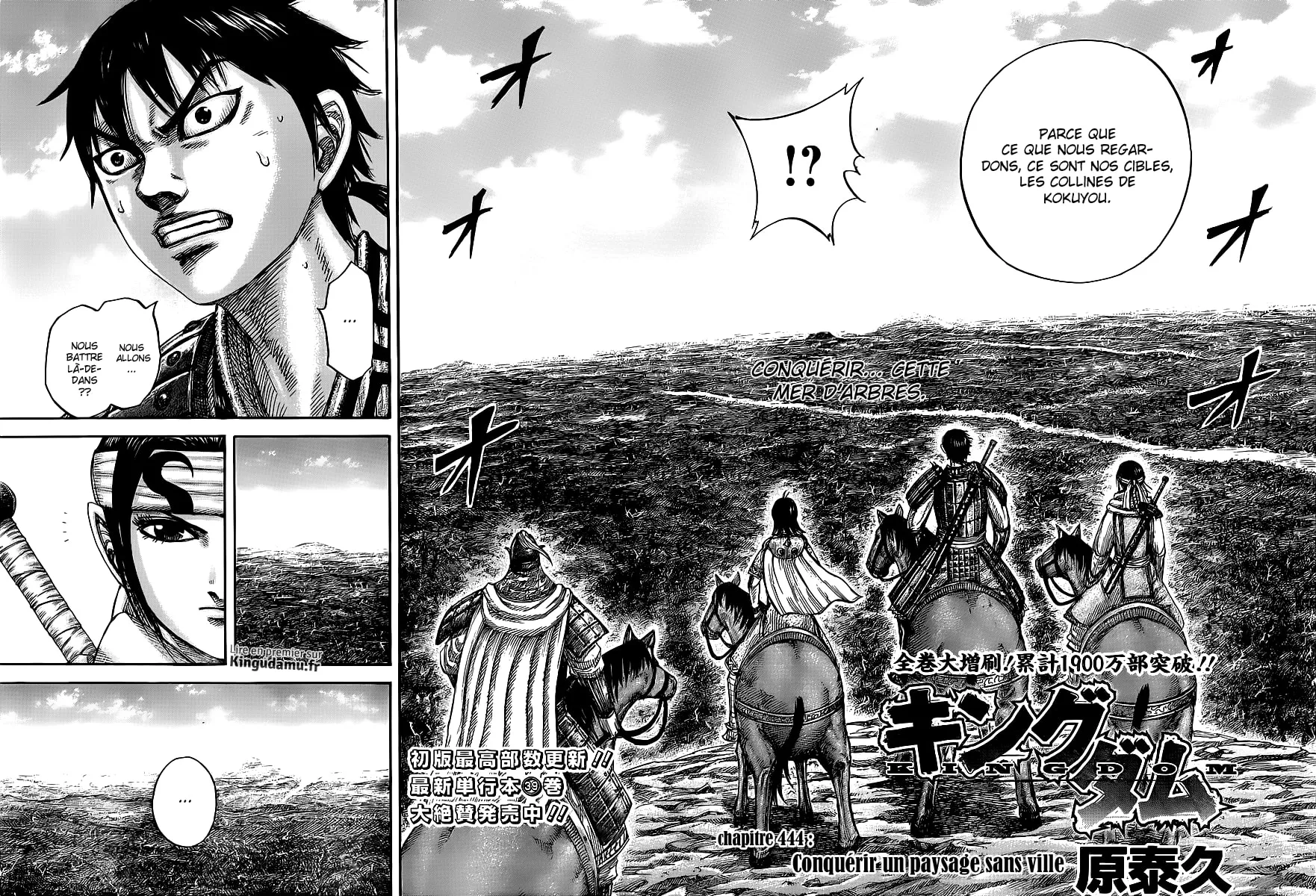  Kingdom Français - Kingdom 444 Conquérir un paysage sans ville - 2