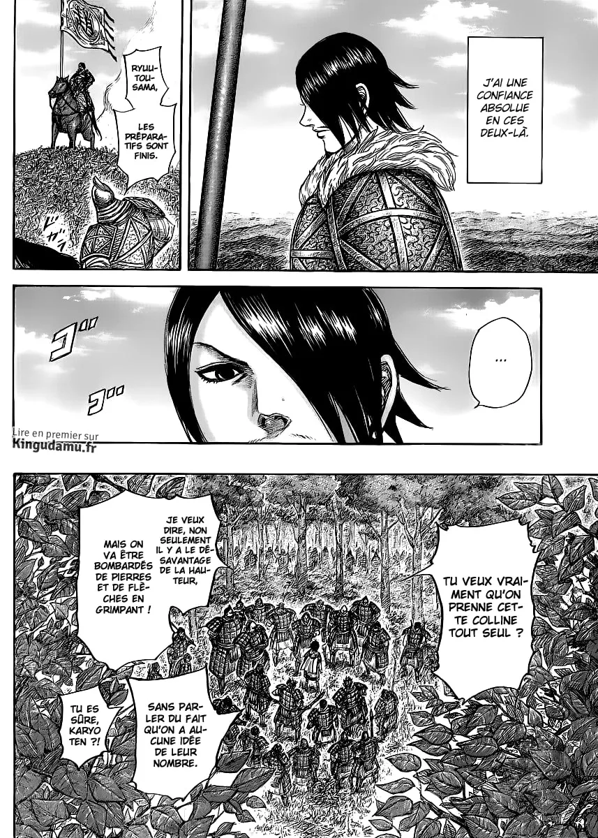  Kingdom Français - Kingdom 446 Une stratégie innatendue - 8