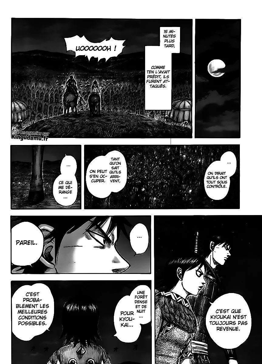  Kingdom Français - Kingdom 451 La nuit à Kokuyou - 14