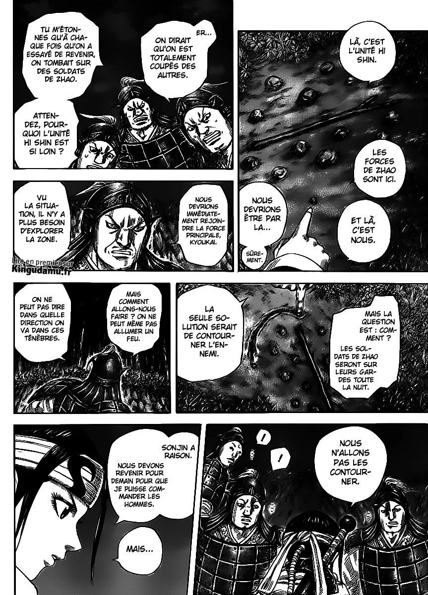  Kingdom Français - Kingdom 451 La nuit à Kokuyou - 6