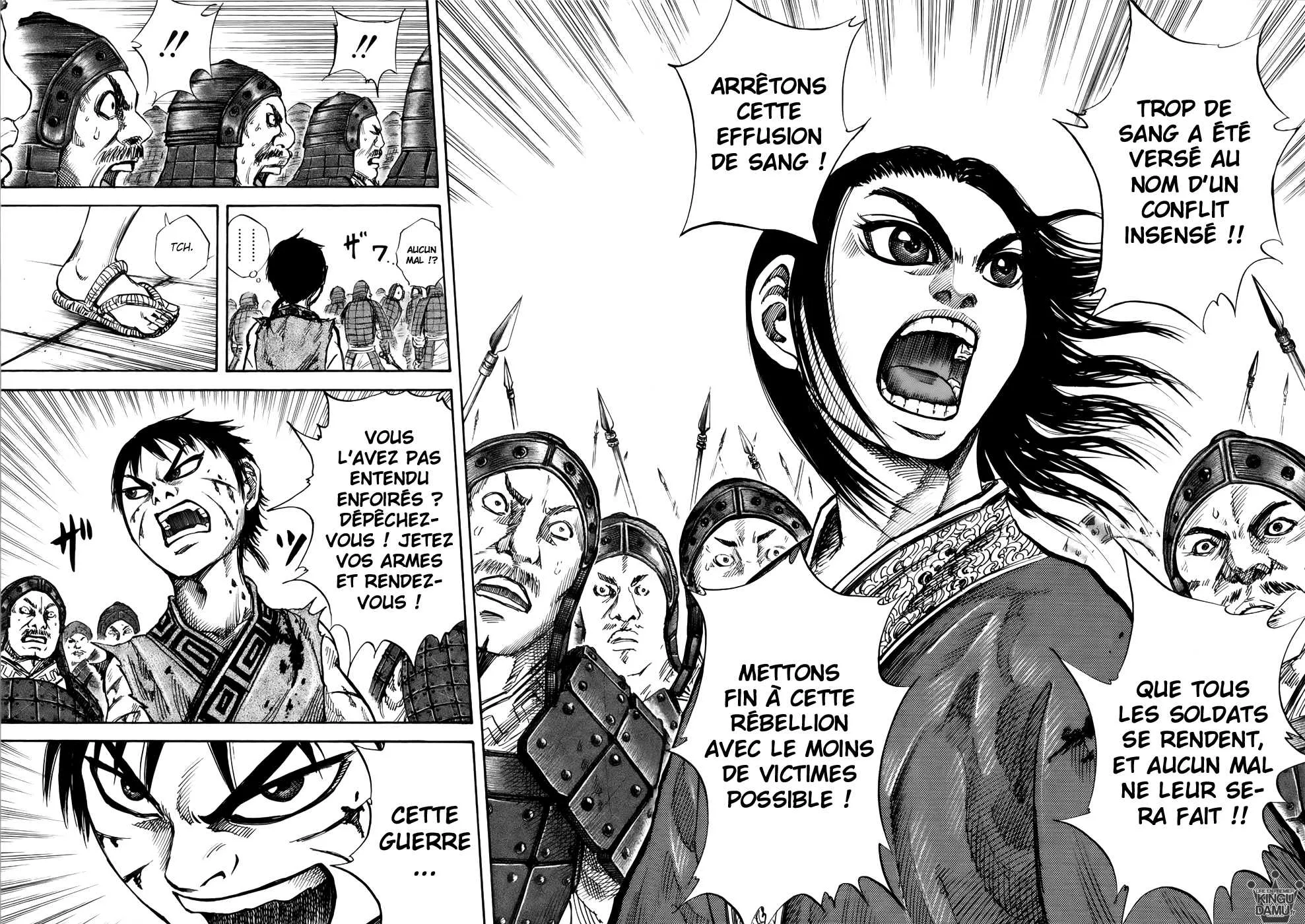  Kingdom Français - Kingdom 46 Frères - 17