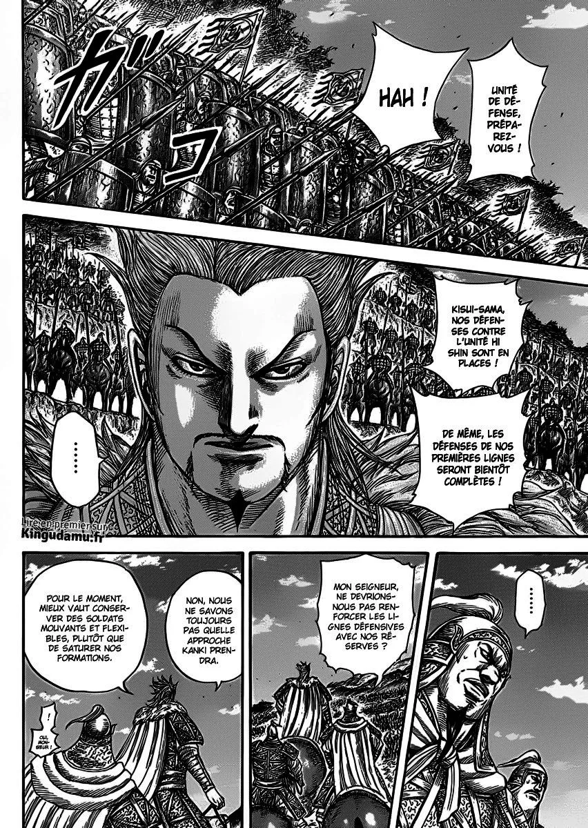  Kingdom Français - Kingdom 461 L'afrontement décisif de Kokuyou - 8