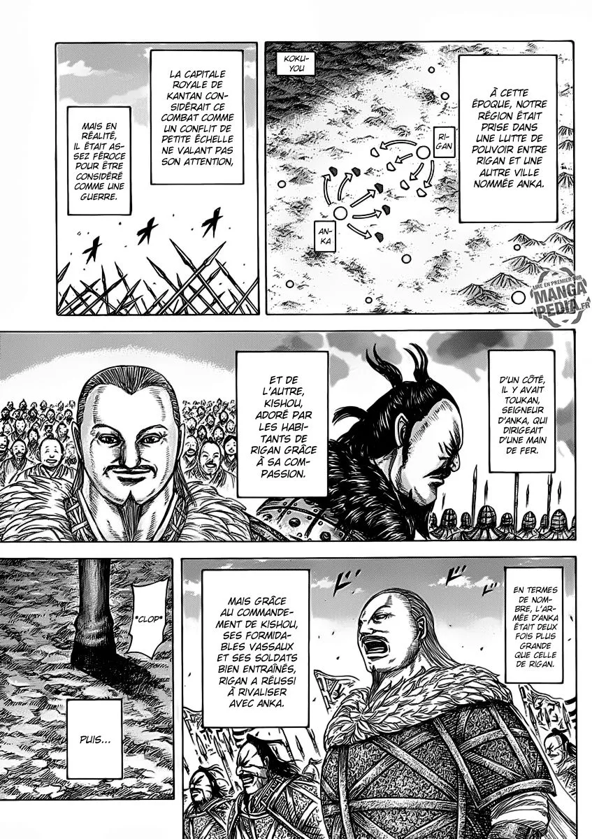  Kingdom Français - Kingdom 463 La tragédie de Rigan - 3