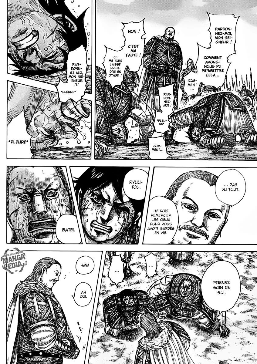  Kingdom Français - Kingdom 463 La tragédie de Rigan - 12