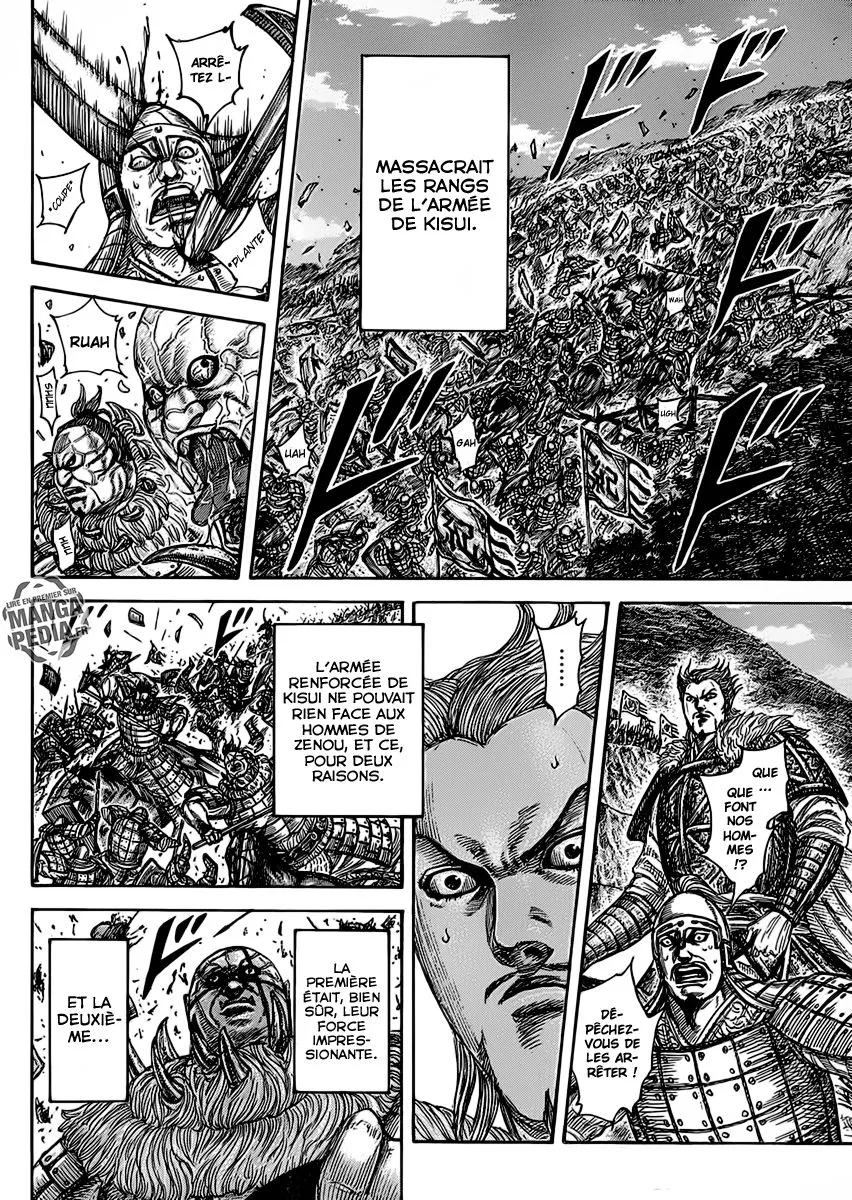  Kingdom Français - Kingdom 466 L'homme du même calibre que Riboku - 7