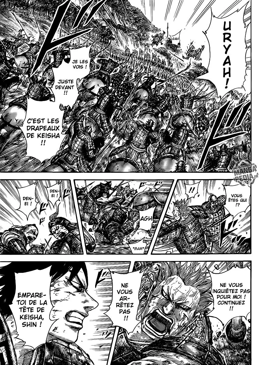  Kingdom Français - Kingdom 469 Un instant - 12