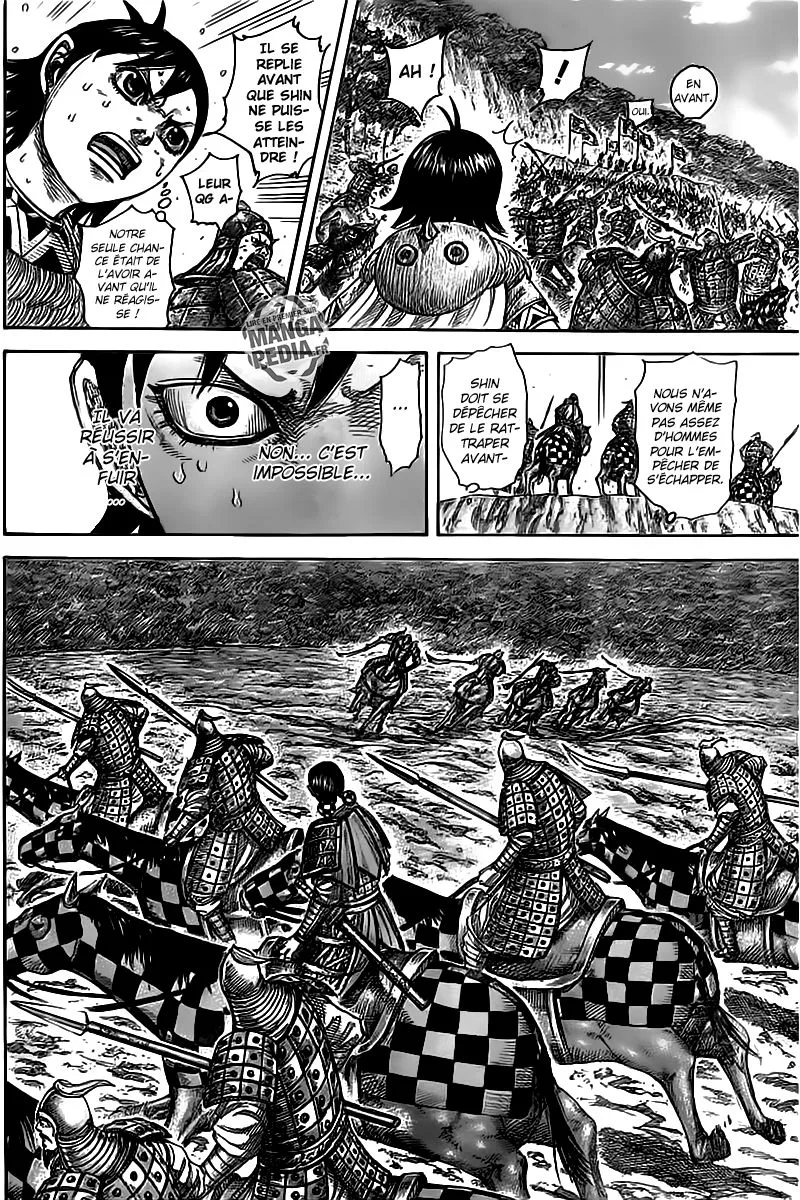  Kingdom Français - Kingdom 471 Poursuite - 8