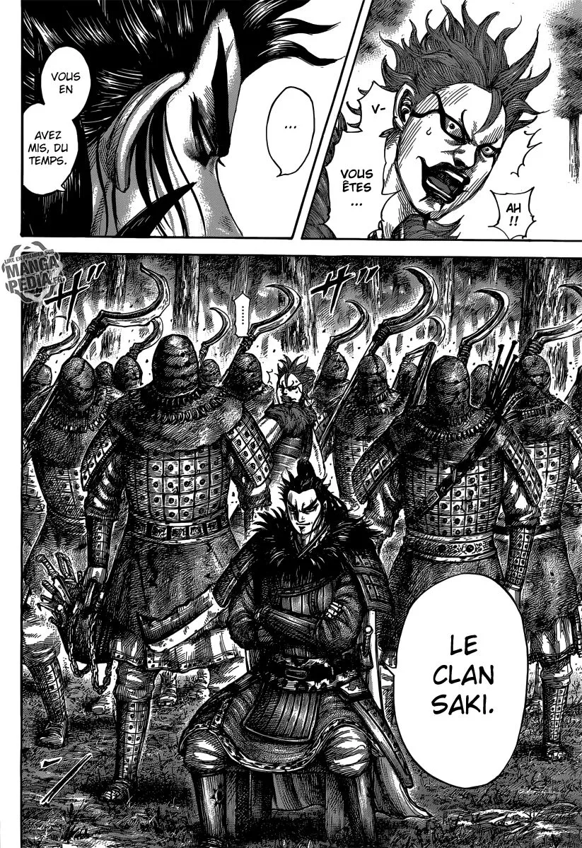  Kingdom Français - Kingdom 474 Le moment essentiel du commandant de Zhao - 14